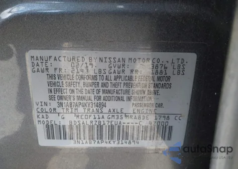 2019 Nissan Sentra S из США, поврежденный, VIN 3N1AB7AP4KY314894